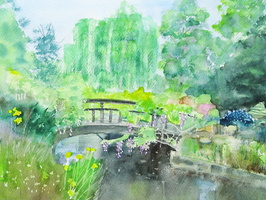 Regents Park Japanese Garden